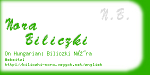 nora biliczki business card